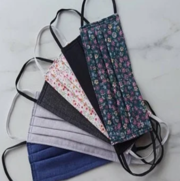 Fabrics Mask manufacturers from Bangladesh.